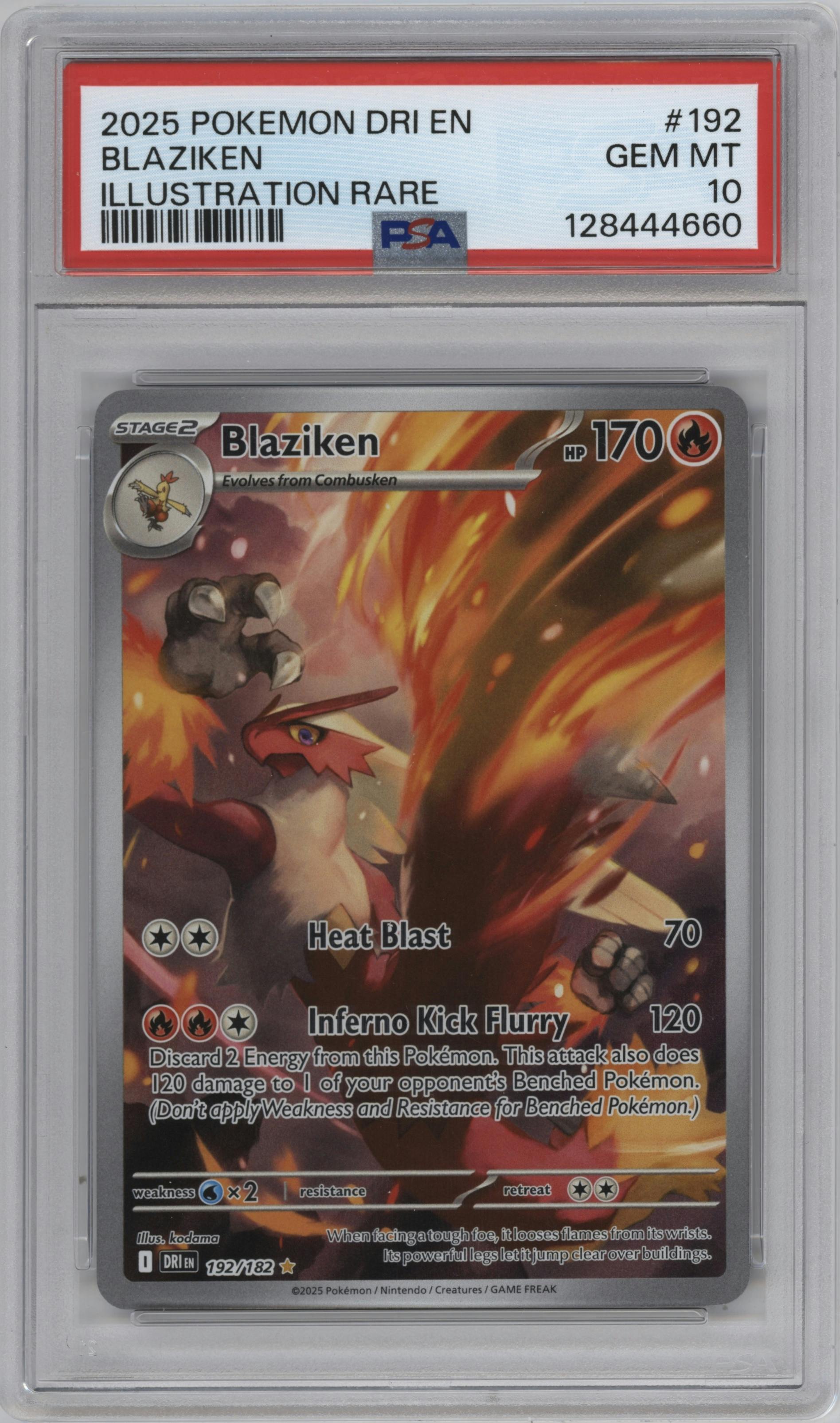 Blaziken