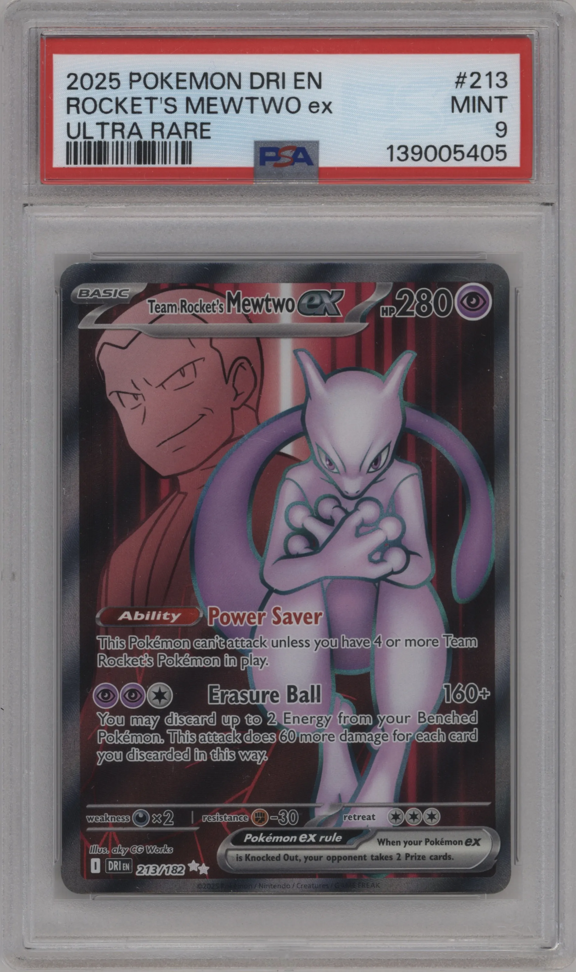 Team Rocket's Mewtwo ex