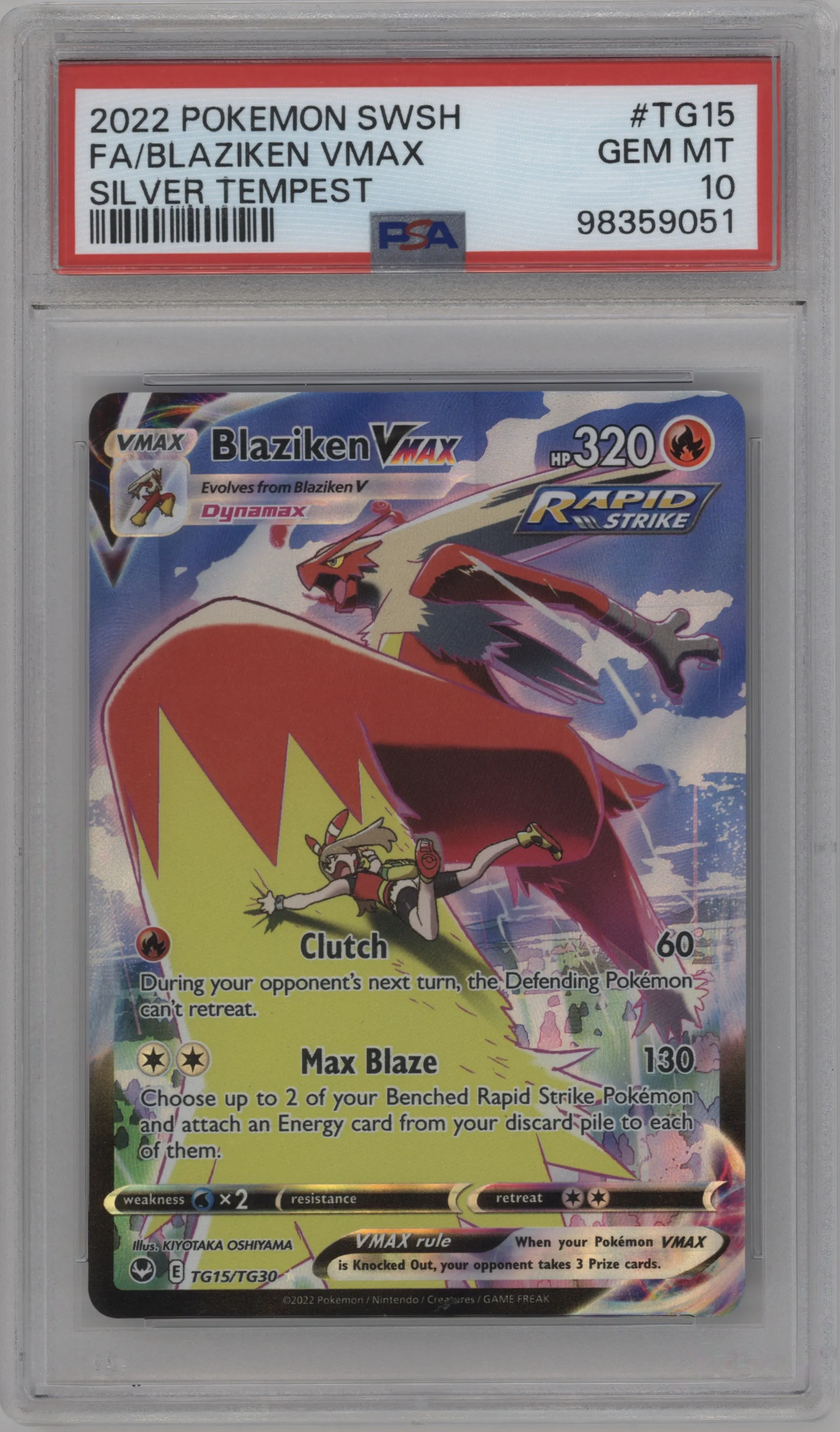 Blaziken VMAX