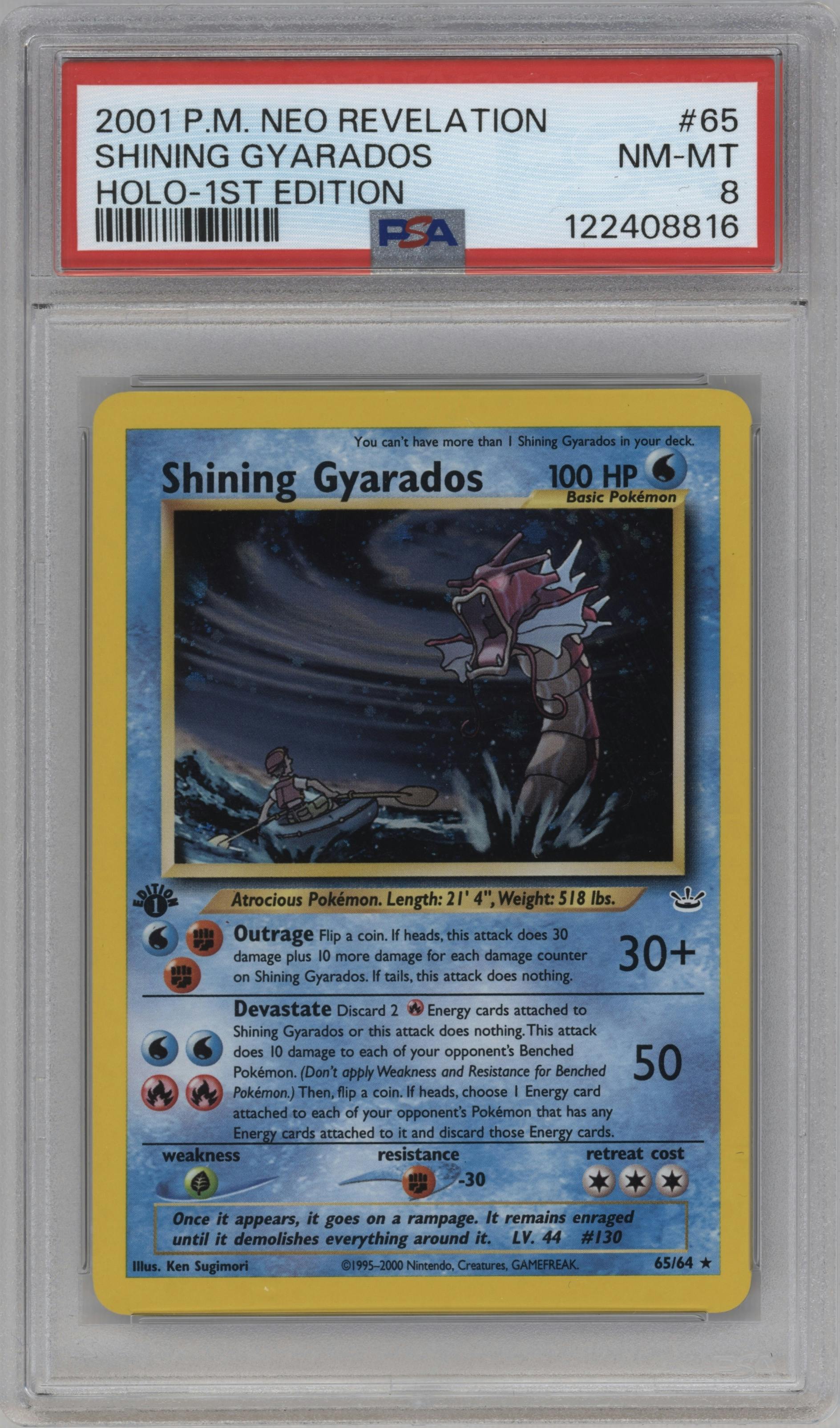 Shining Gyarados
