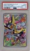 Iono's Wattrel from the 2025 Pokemon SV JPN set featuring a SV9 Box Puchase Campaign  parallel graded by PSA and given an overall grade of 10.