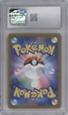 Raging Bolt ex from the 2024 Pokemon SV JPN set graded by CSG and given an overall grade of 10.