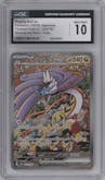 Raging Bolt ex from the 2024 Pokemon SV JPN set graded by CSG and given an overall grade of 10.