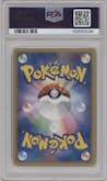 Pikachu from the 2005 Pokemon JPN set featuring a Meiji Chocolate parallel graded by PSA and given an overall grade of 10.