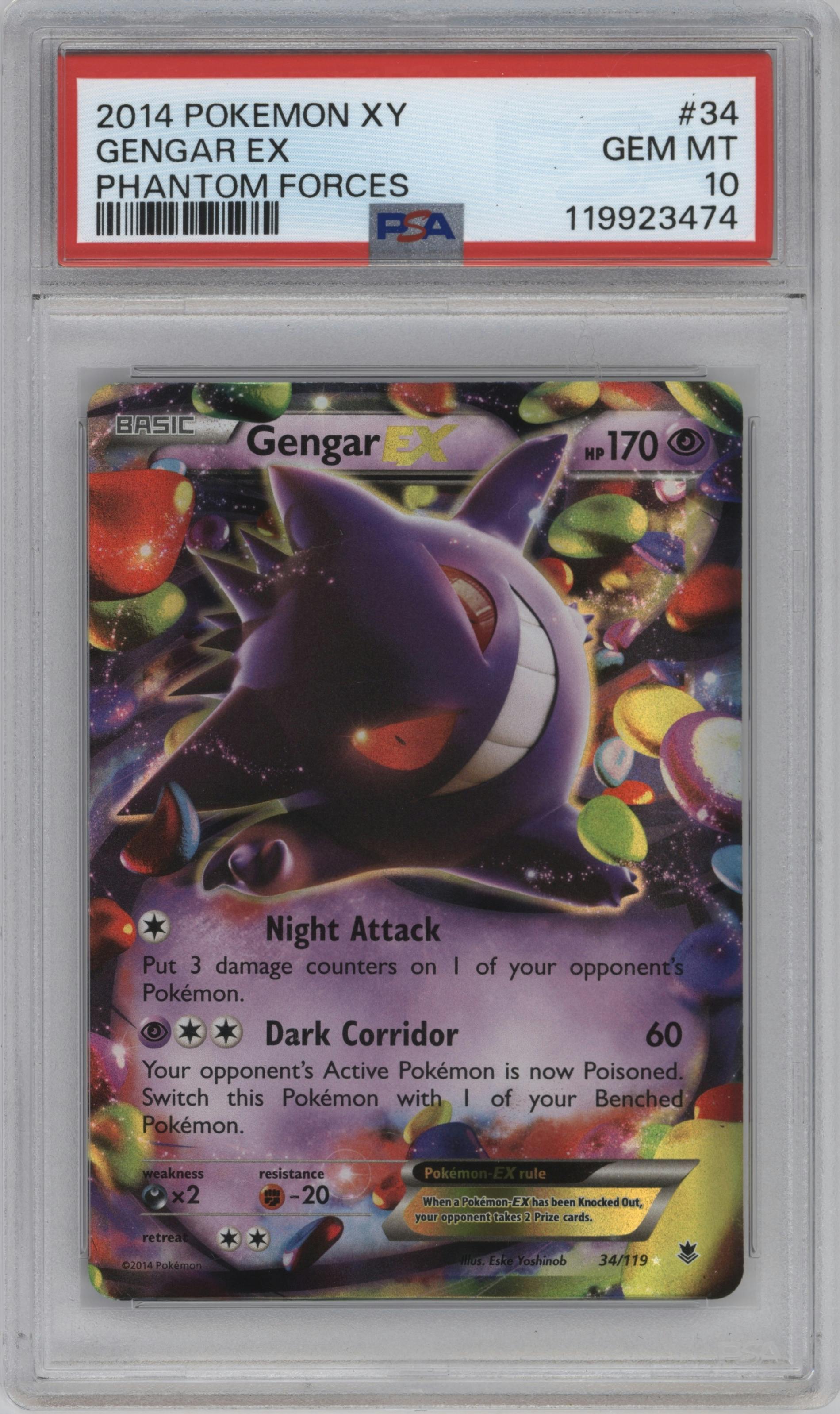Gengar EX