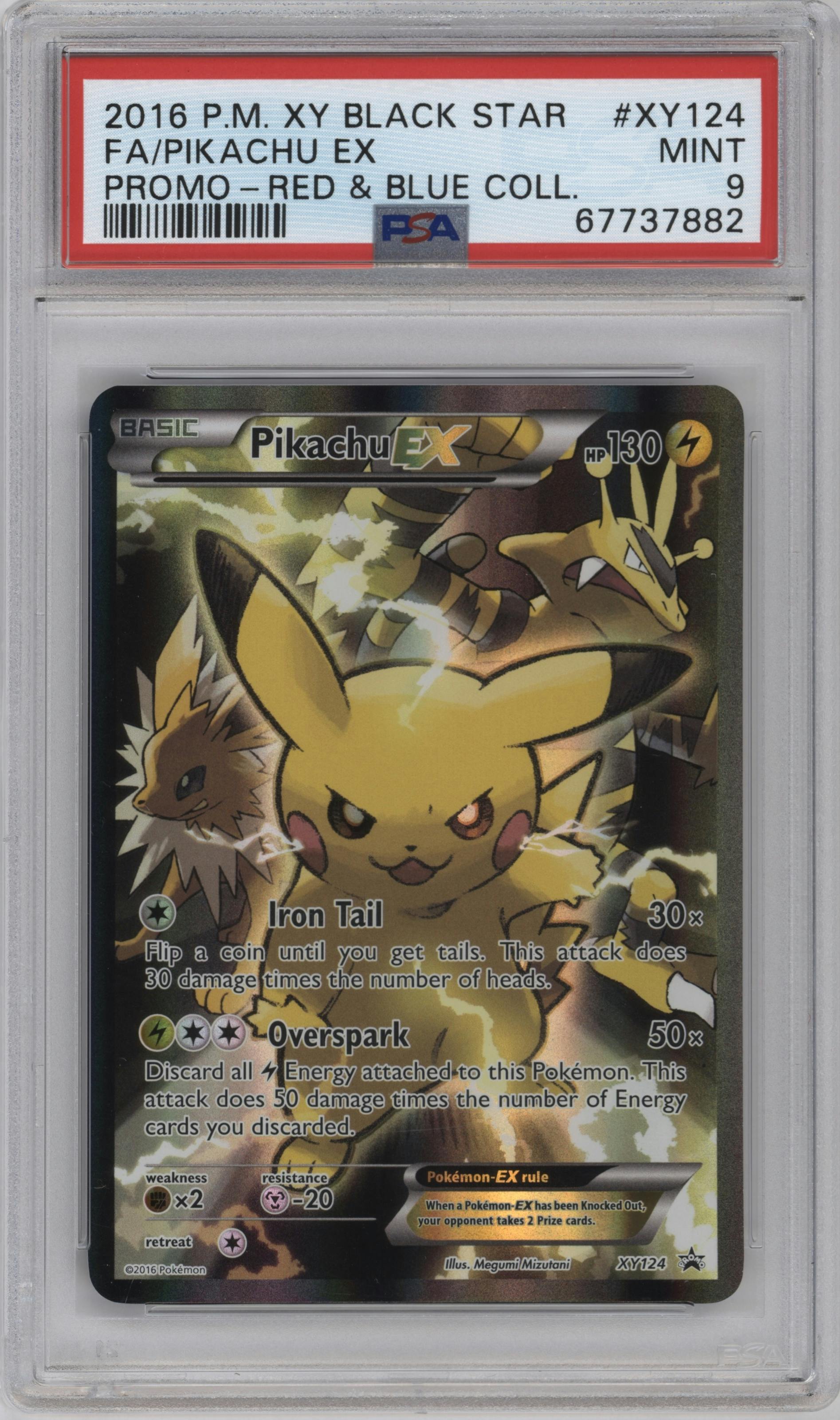 Pikachu EX