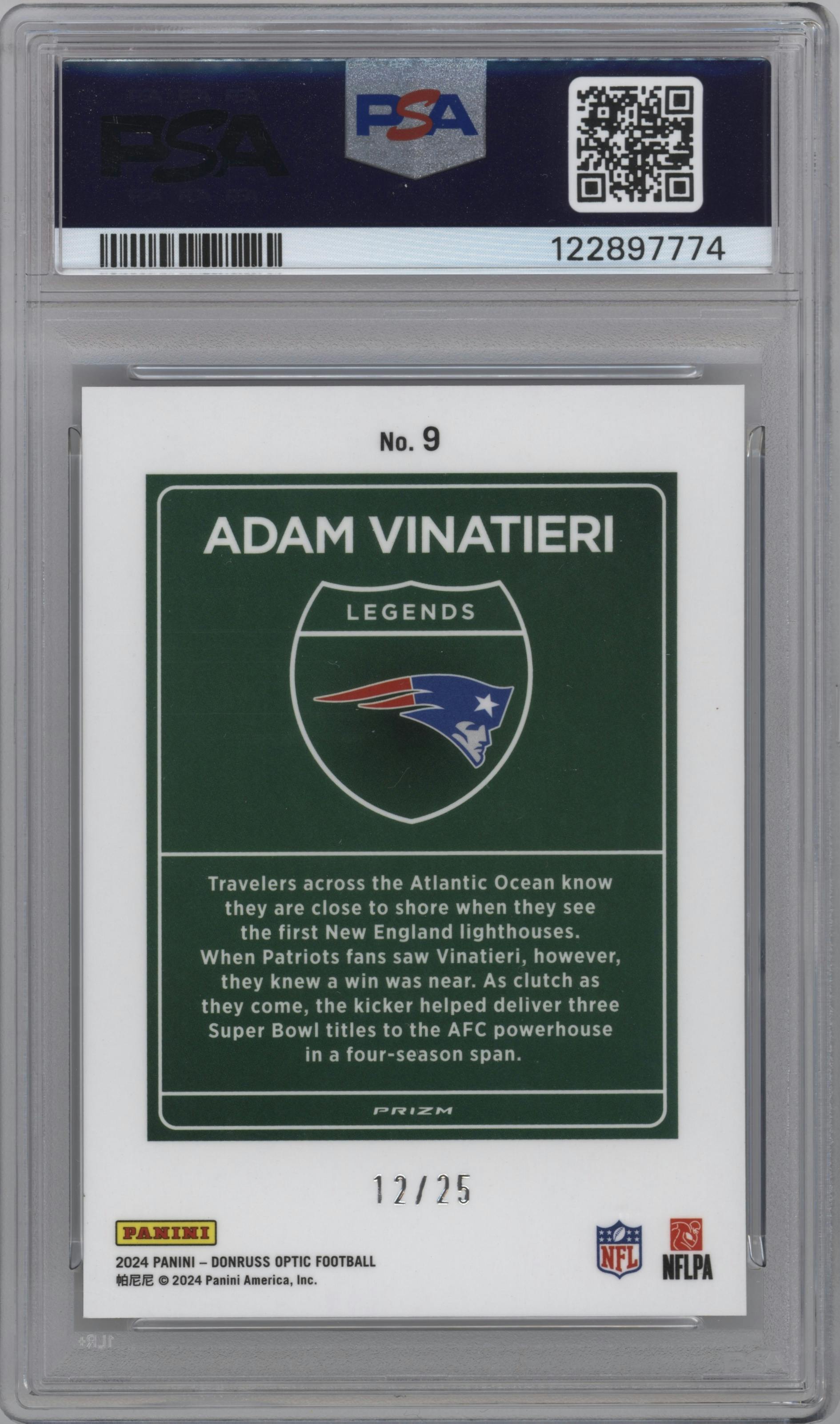 Adam Vinatieri