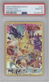 Pikachu  from the 2023 Pokemon SWSH set graded by PSA and given an overall grade of 10.