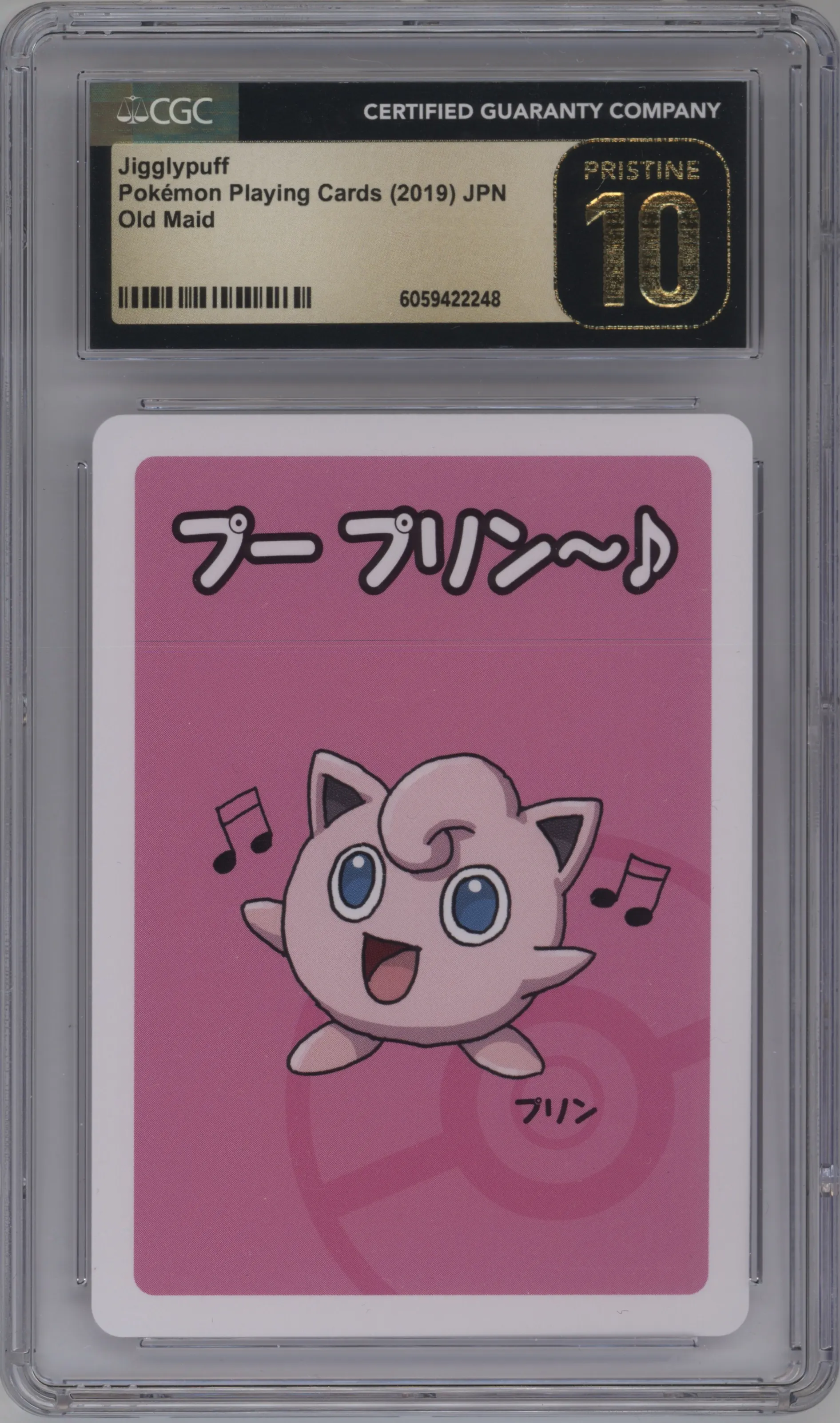 2019 Pokemon Old Maid Jigglypuff #NNO CGC 10