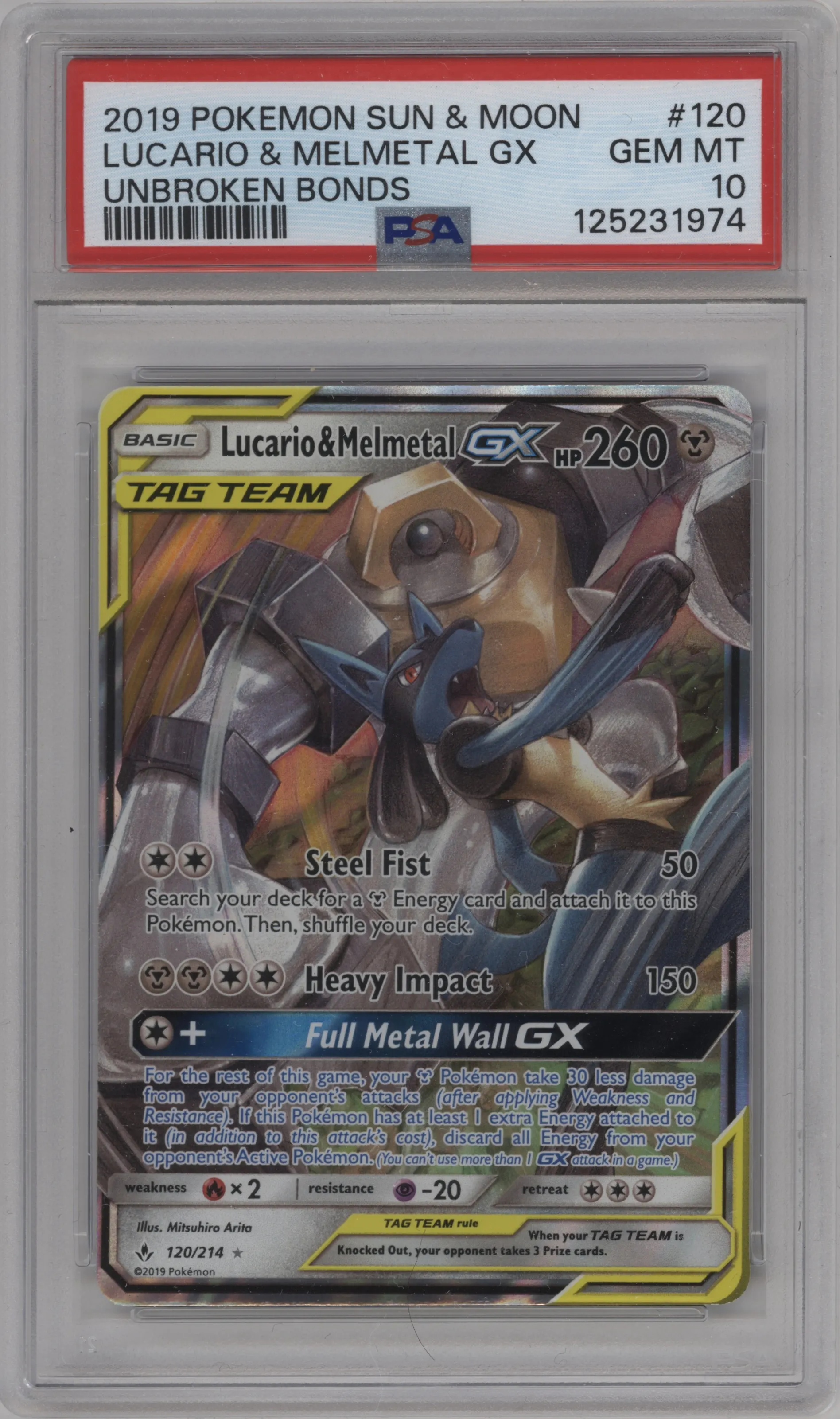 Lucario/Melmetal GX