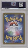 N's Zoroark ex from the 2025 Pokemon SV JPN set graded by PSA and given an overall grade of 10.