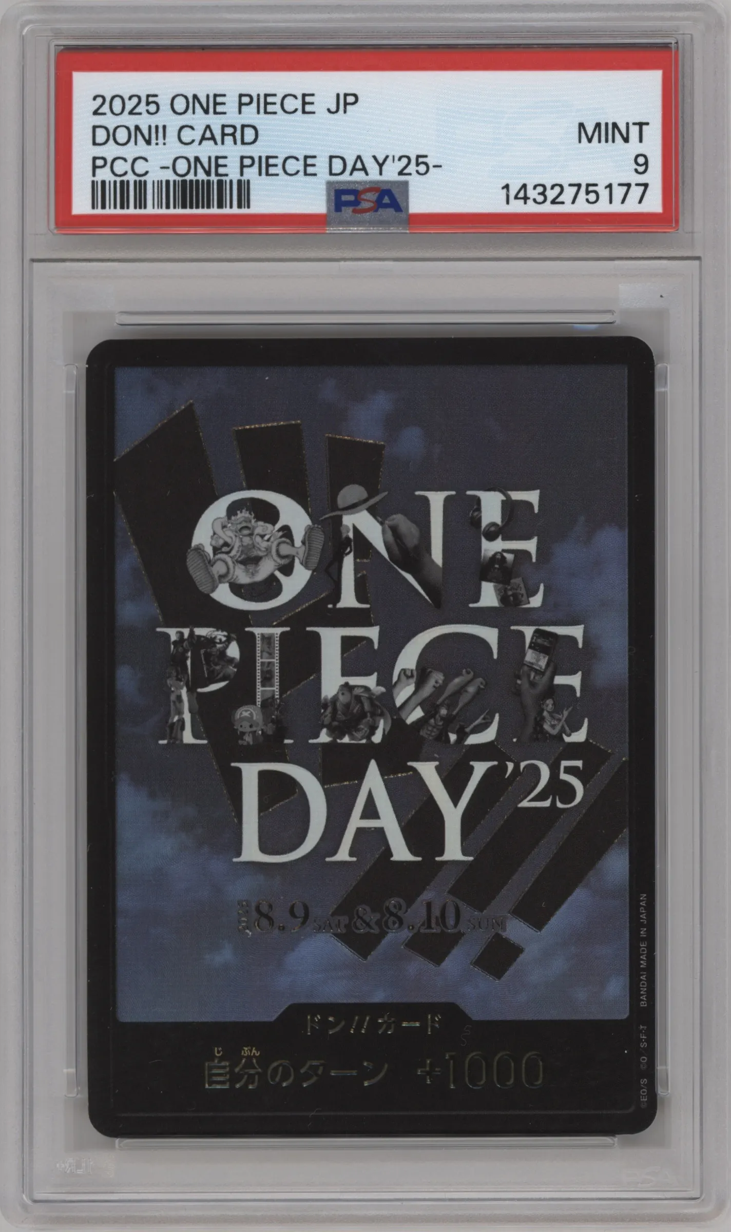 2025 One Piece JPN One Piece Day '25 DON!! Card PSA 9