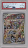 Machoke from the 2023 Pokemon SV set graded by PSA and given an overall grade of 10.