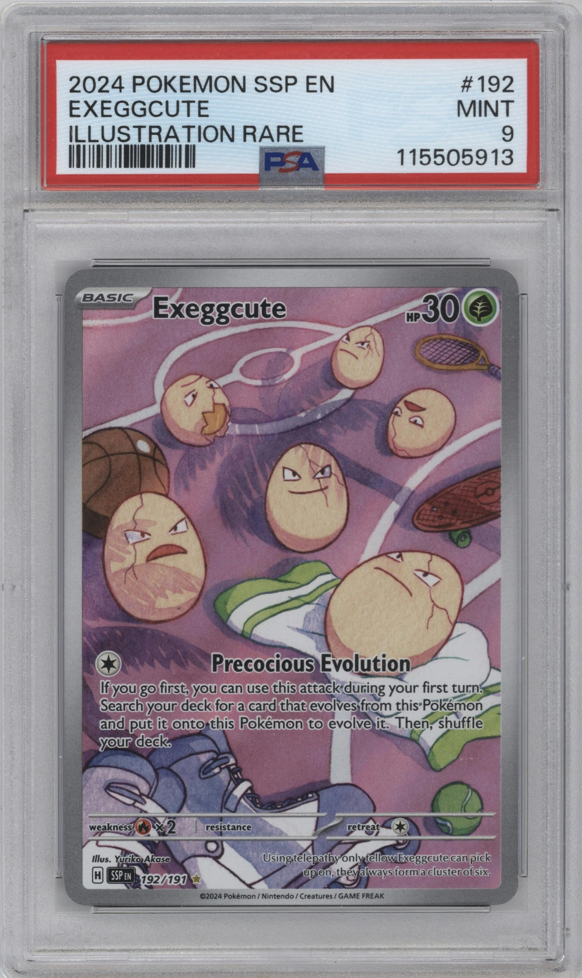 Exeggcute