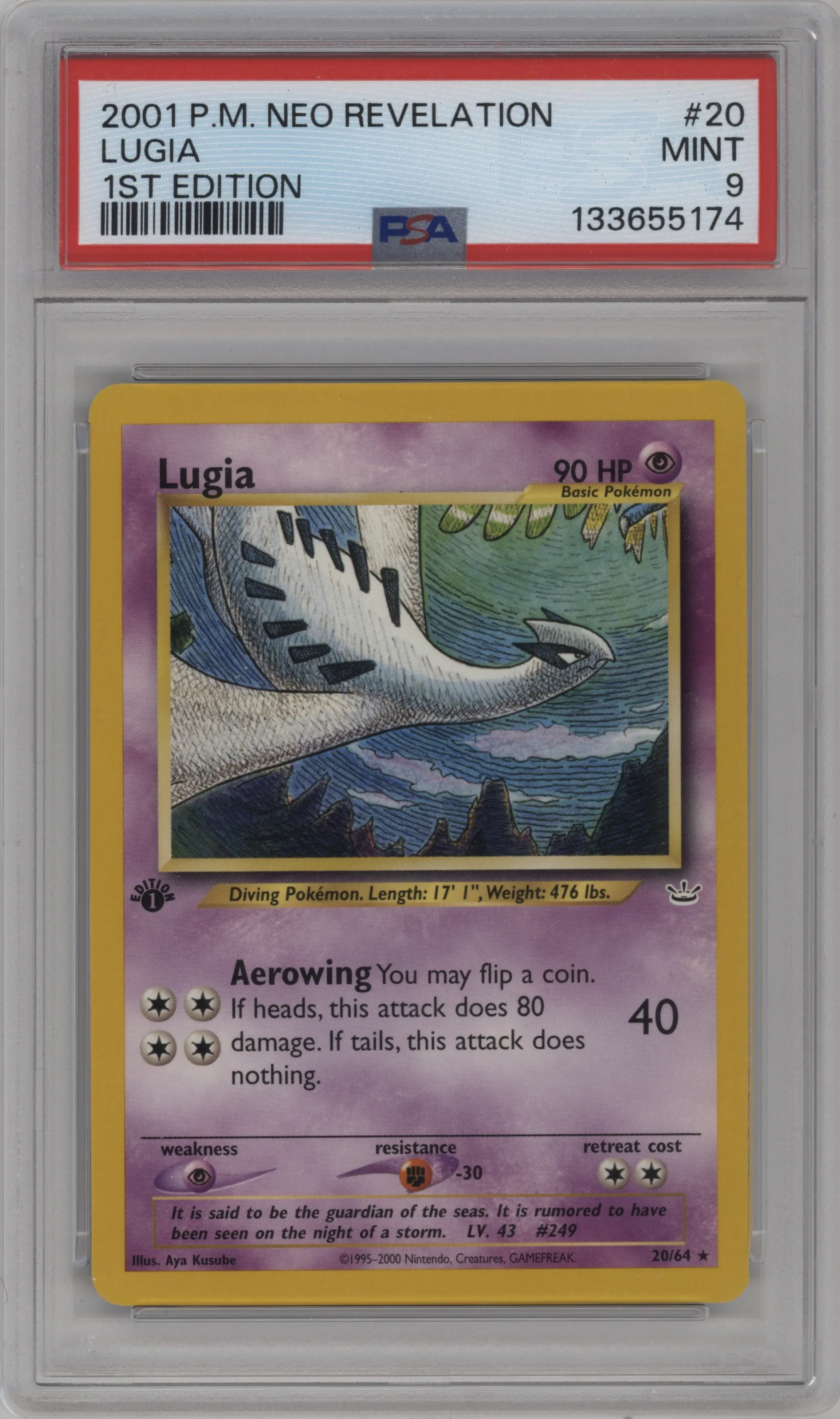Lugia