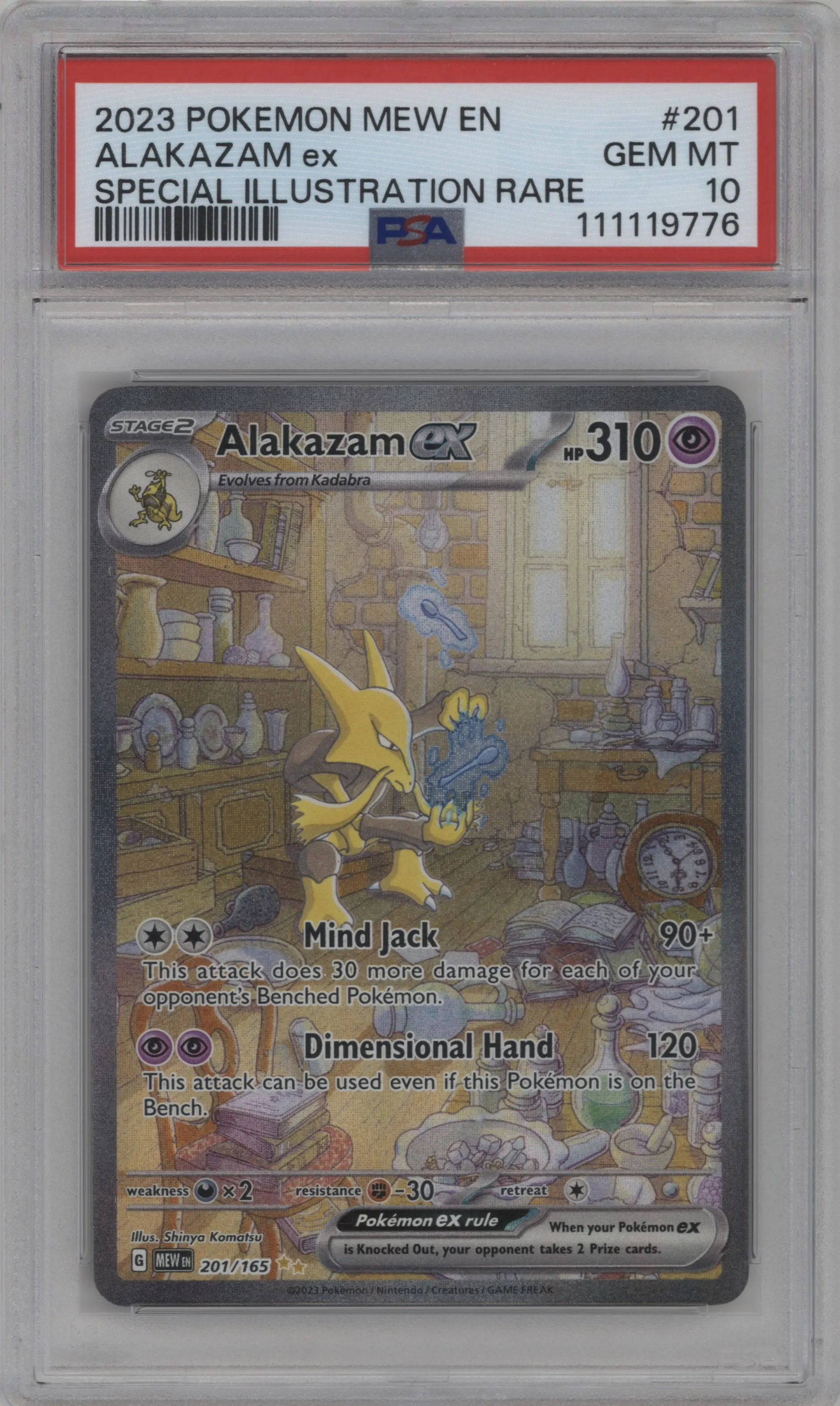 Alakazam ex