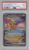 Tapu Koko ex from the 2023 Pokemon SV set graded by PSA and given an overall grade of 9.