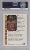 Michael Jordan from the 1992-93 NBA Hoops set graded by PSA and given an overall grade of 10.