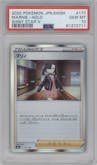 Marnie from the 2020 Pokemon SWSH JPN set graded by PSA and given an overall grade of 10.