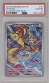 Zeraora from the 2024 Pokemon SV set graded by PSA and given an overall grade of 10.