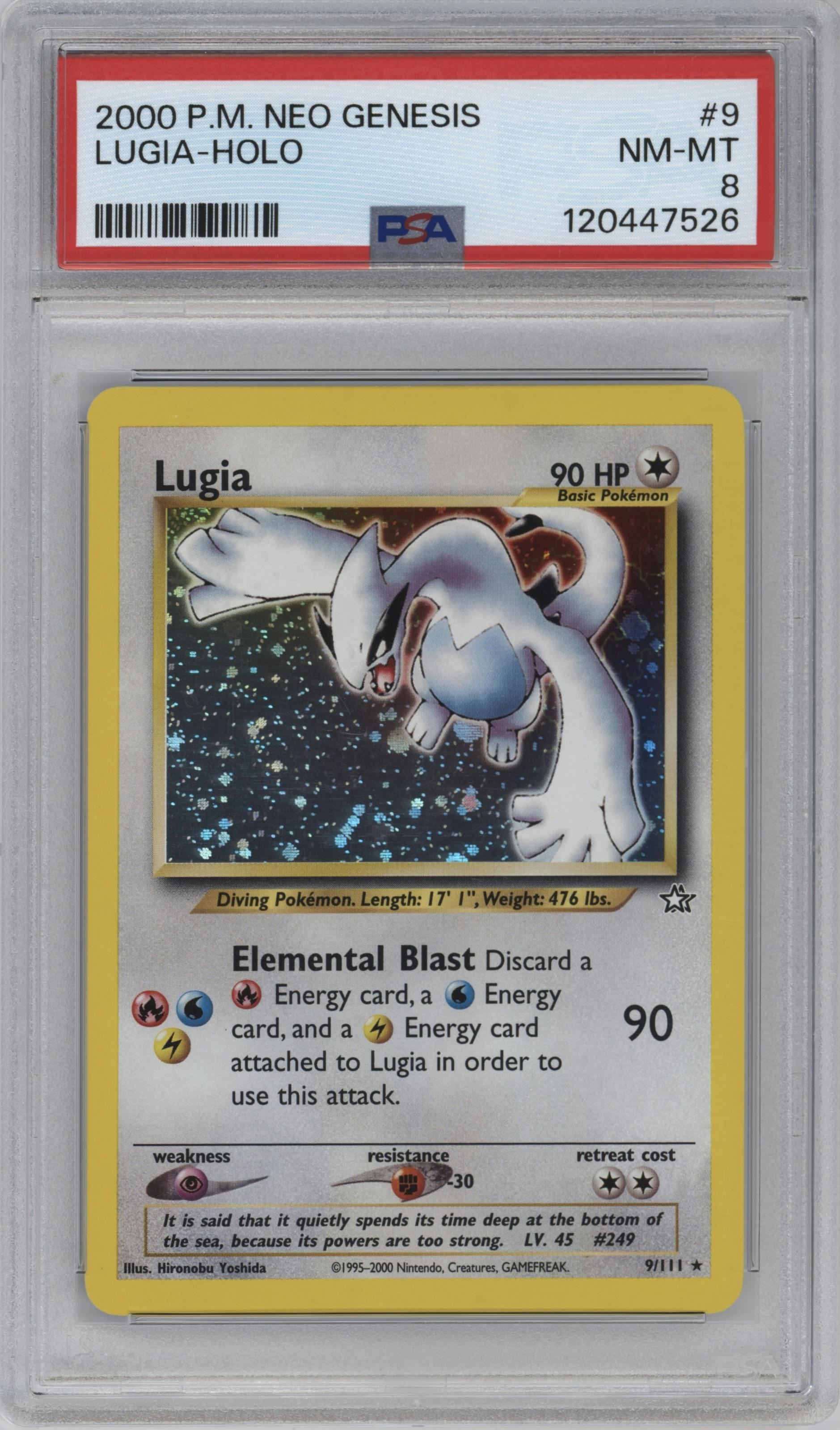Lugia