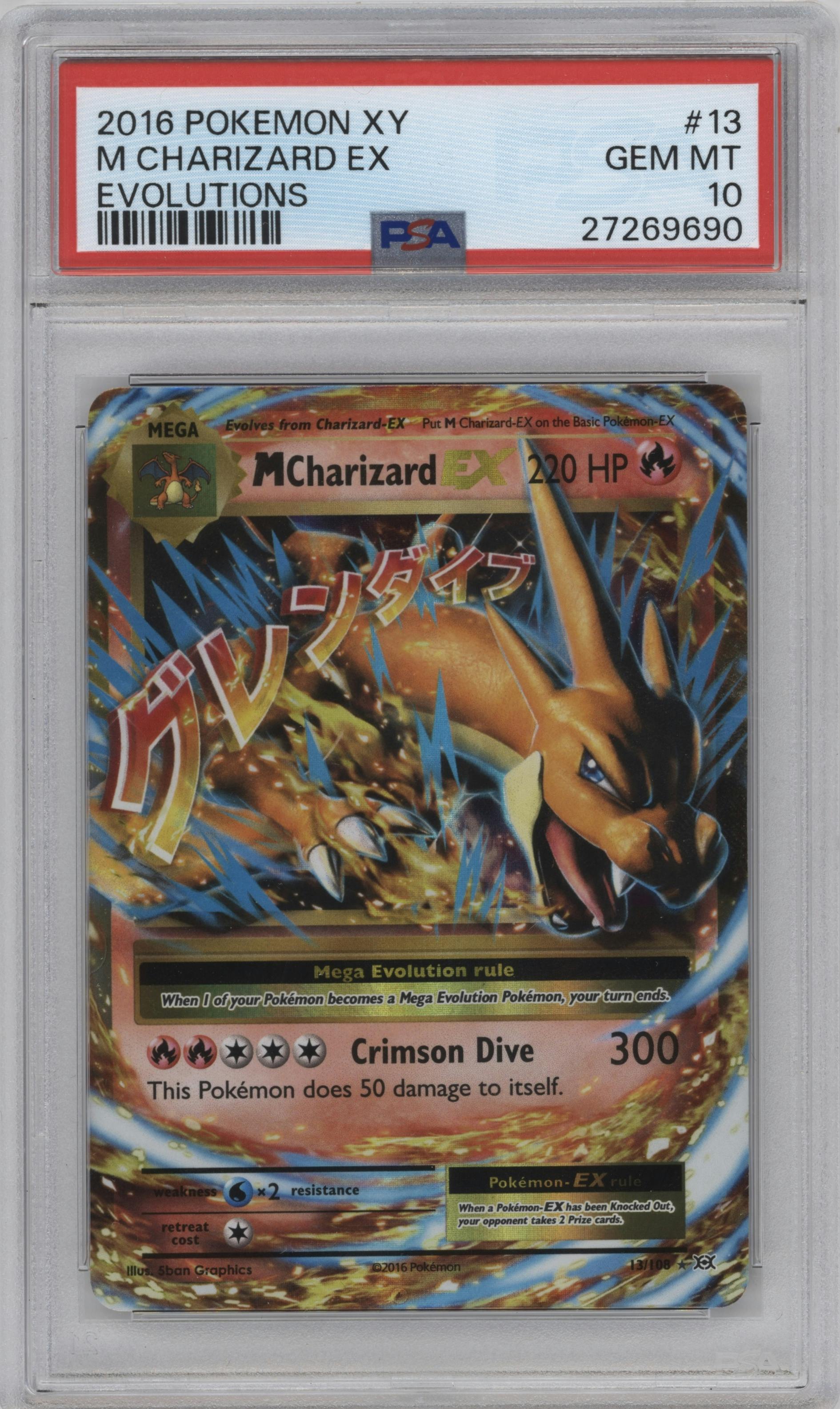 M Charizard EX