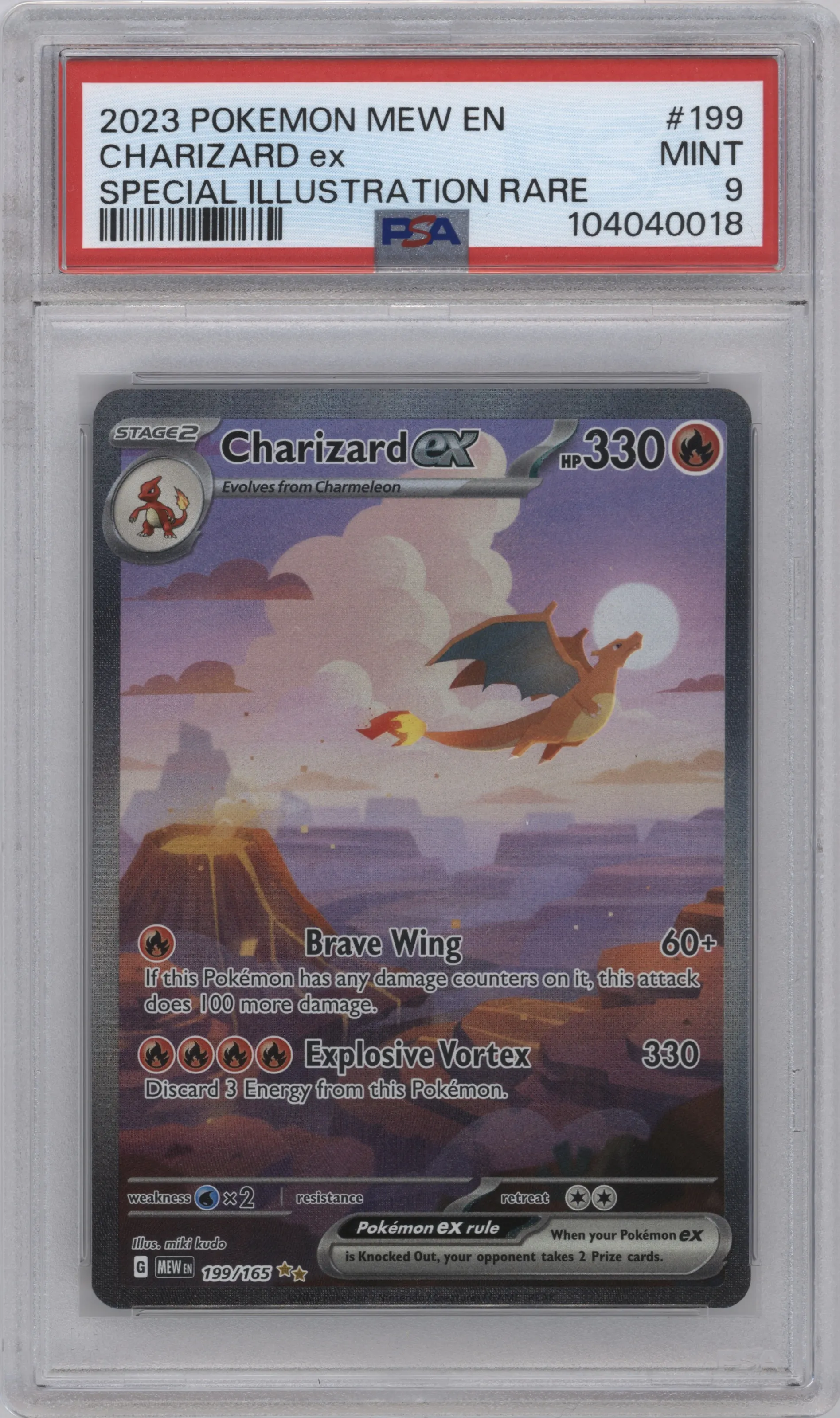 Charizard ex