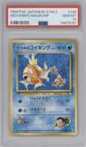 Giovanni's Magikarp from the 1999 Pokemon JPN set graded by PSA and given an overall grade of 10.