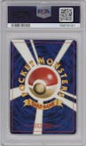 Giovanni's Magikarp from the 1999 Pokemon JPN set graded by PSA and given an overall grade of 10.