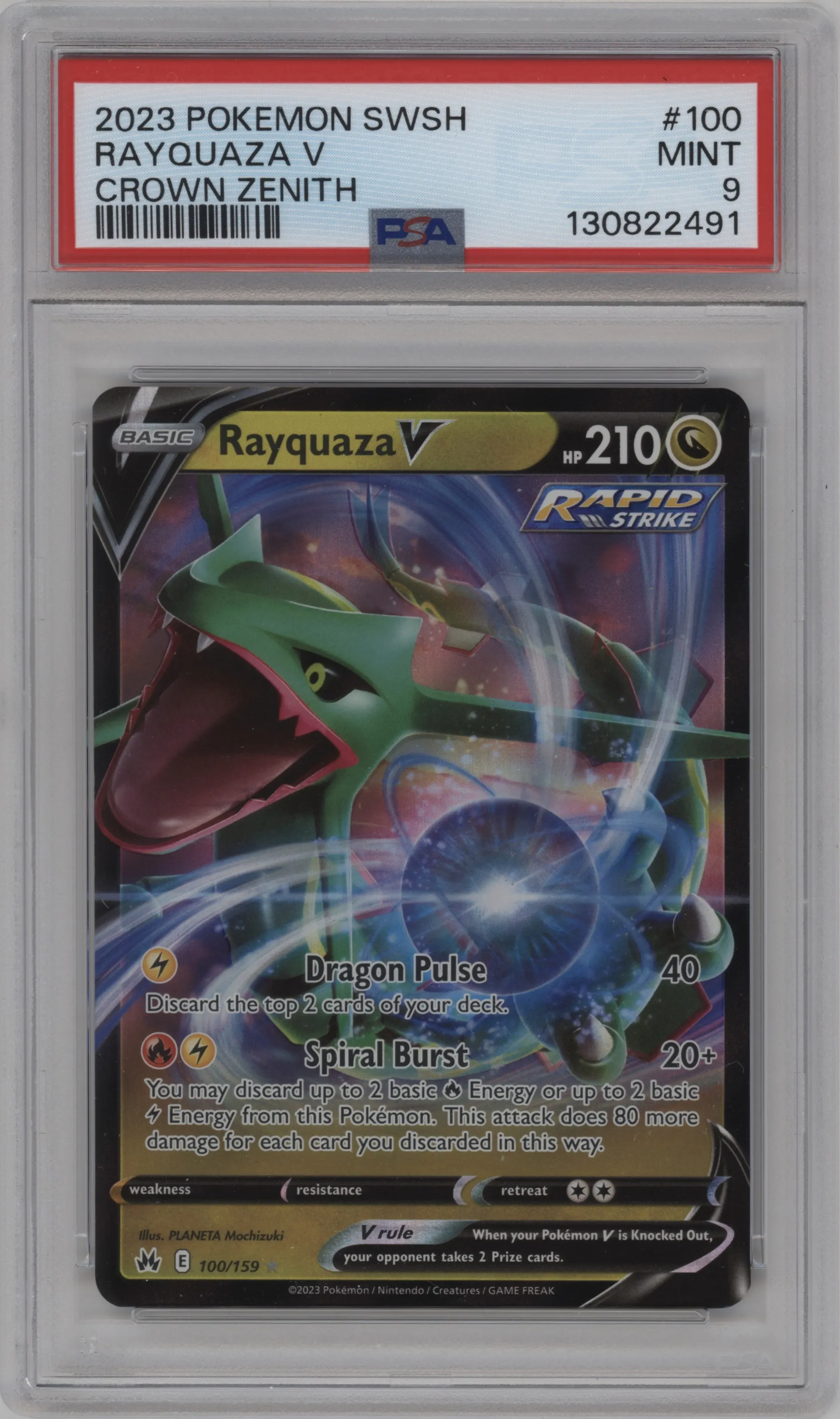 Rayquaza V
