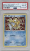 Magikarp from the 2016 Pokemon XY set featuring a Shiny Mega Gyarados Collection parallel graded by PSA and given an overall grade of 8.