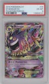 M Gengar EX from the 2014 Pokemon XY set graded by PSA and given an overall grade of 6.