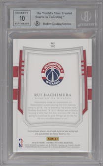 Rui Hachimura from the 2019-20 Panini National Treasures Basketball set featuring a FOTL Stars & Stripes parallel graded by Beckett and given an overall grade of 8.5.
