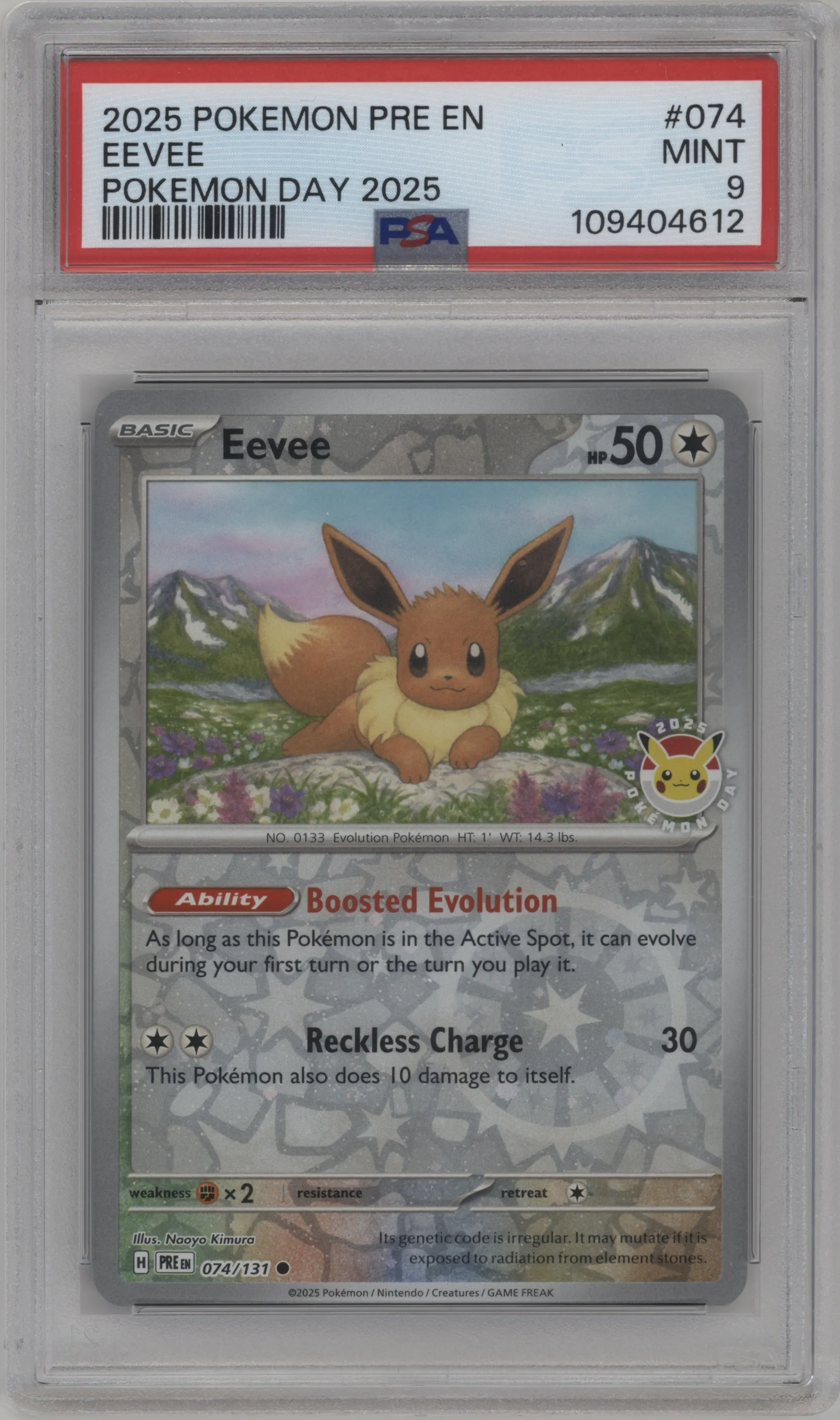 Eevee