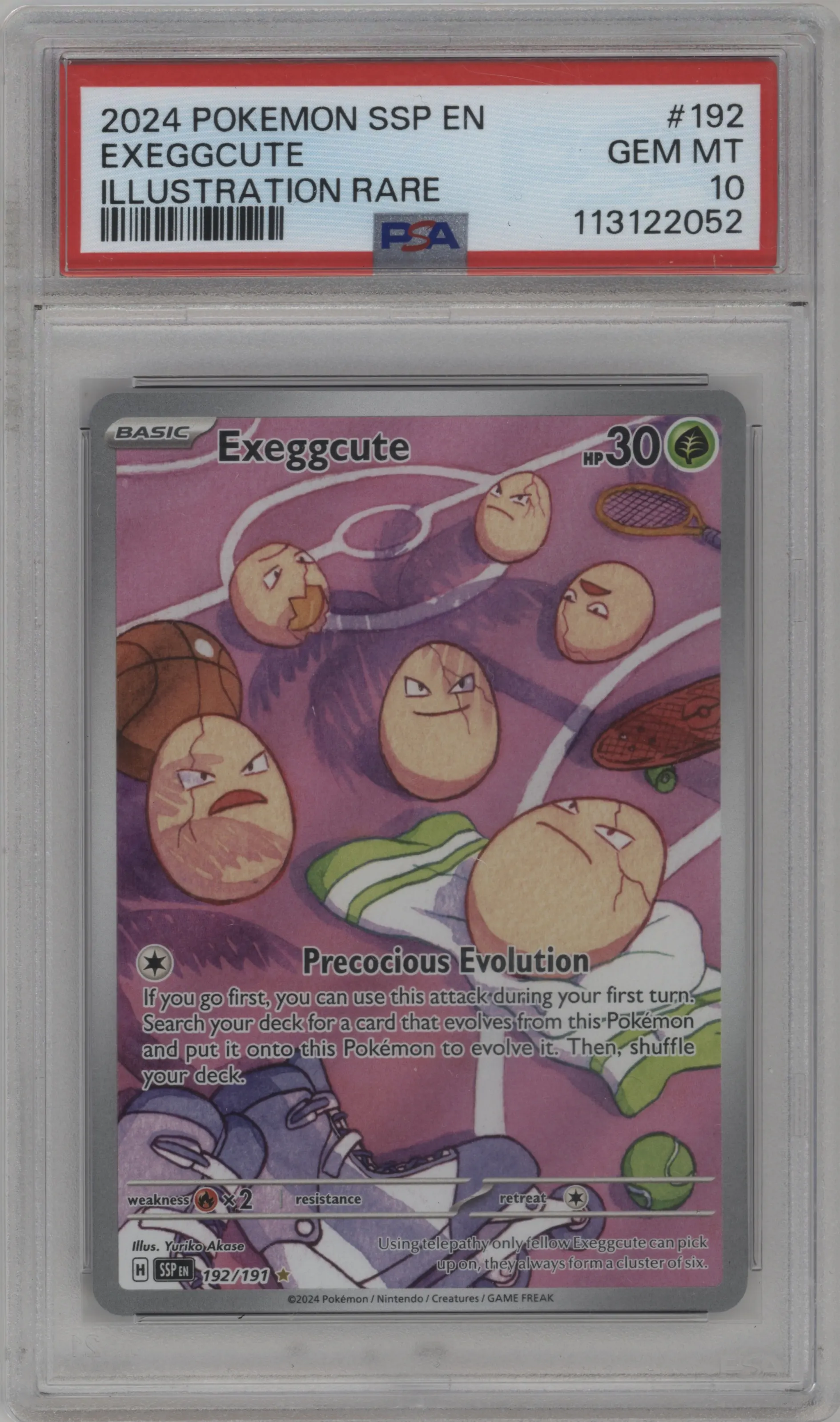 Exeggcute