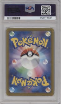 Charmander from the 2023 Pokemon CLL Japanese set graded by PSA and given an overall grade of 10.