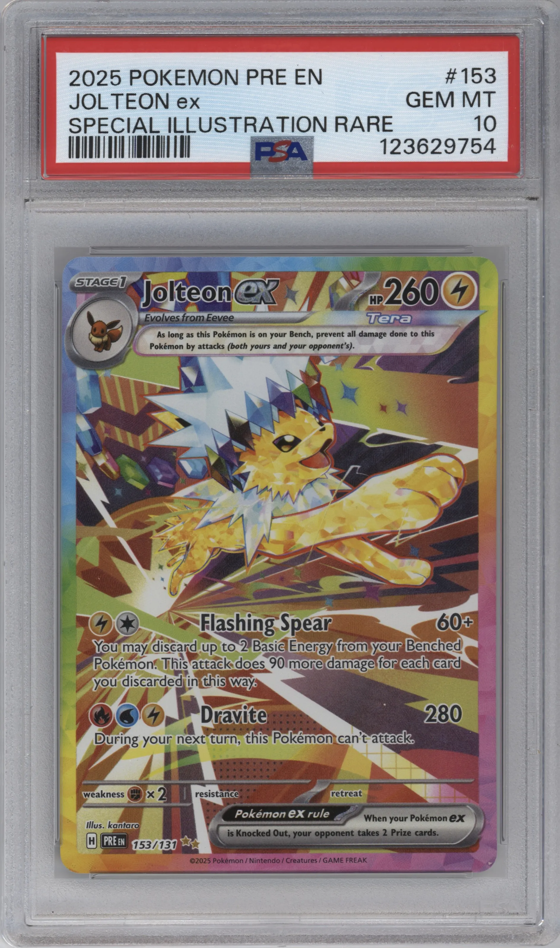 Jolteon ex
