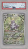 Nidoking from the 2023 Pokemon SV set graded by PSA and given an overall grade of 8.