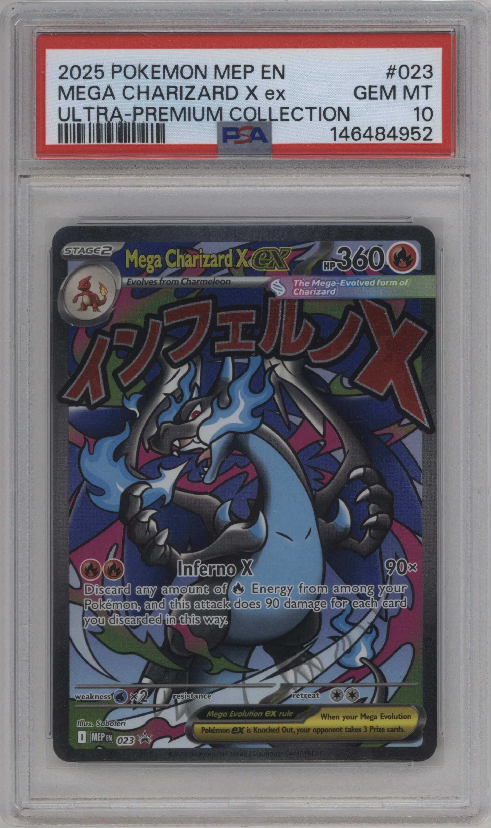 Mega Charizard X ex from the 2025 Pokemon Mega Evolution set featuring a Mega Charizard ex Ultra Premium Collection parallel graded by PSA and given an overall grade of 10.