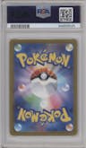 Flareon from the 2023 Pokemon SV JPN set featuring a Master Ball parallel graded by PSA and given an overall grade of 9.
