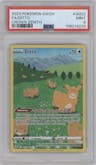 Ditto from the 2023 Pokemon SWSH set graded by PSA and given an overall grade of 9.