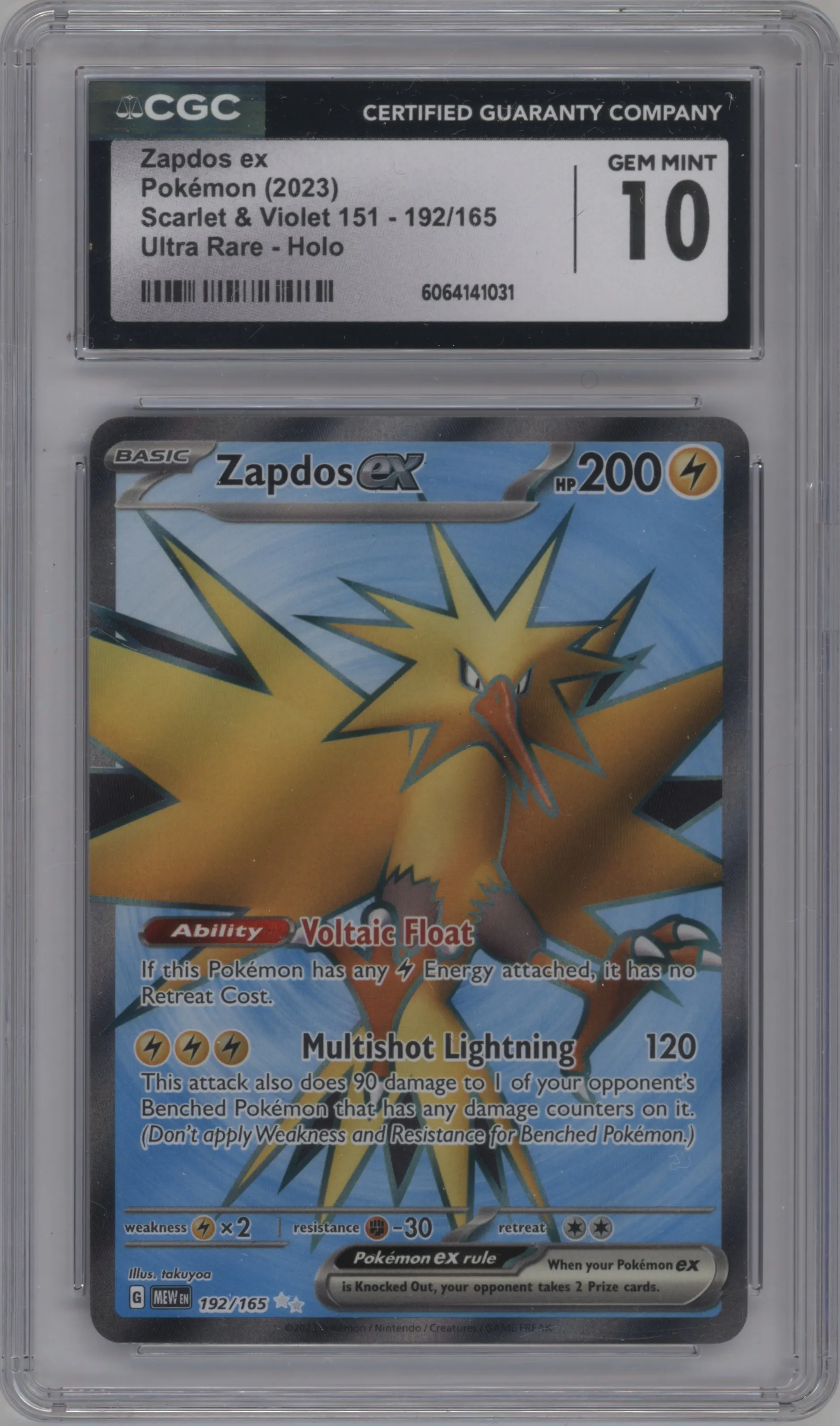Zapdos EX