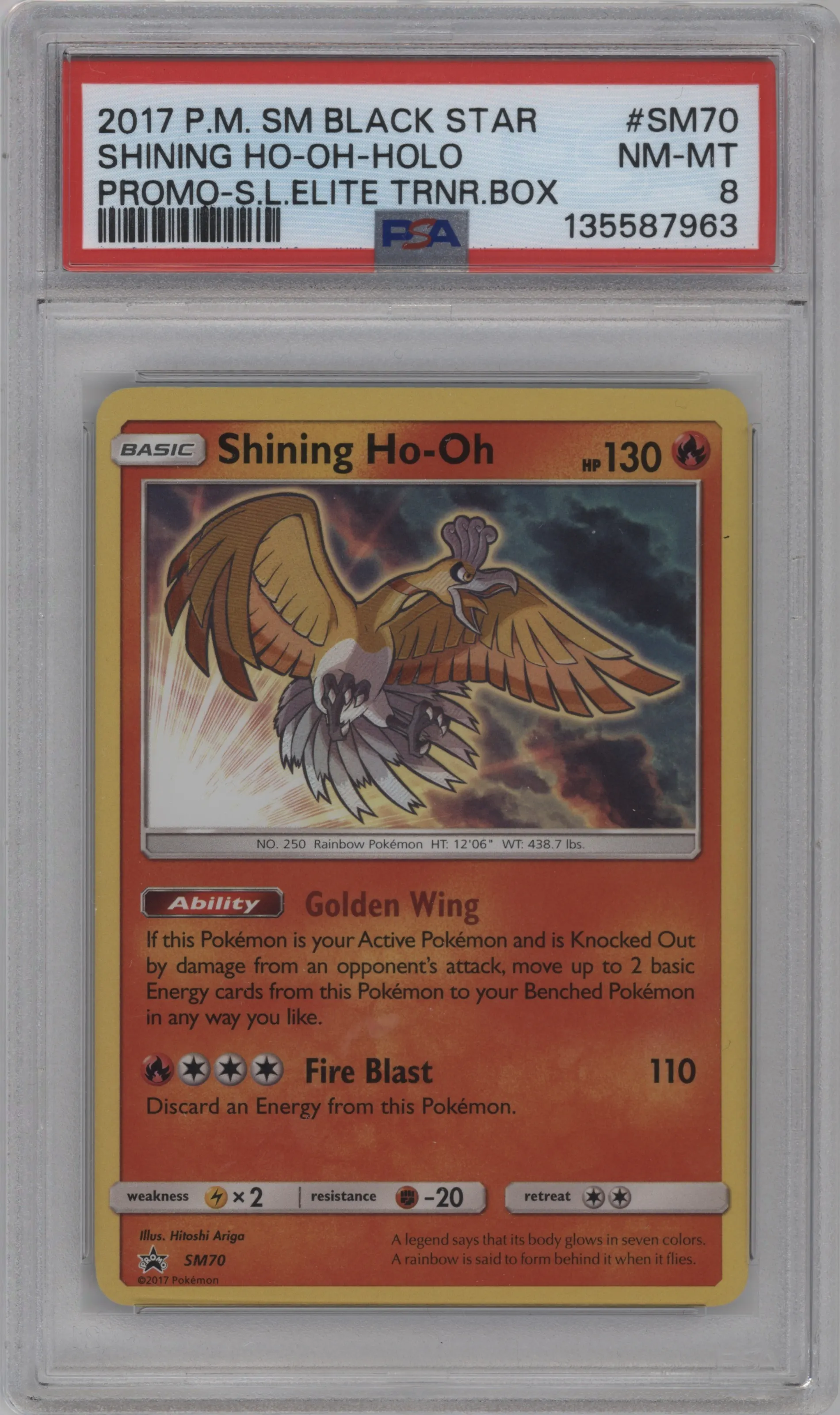 Shining Ho-Oh