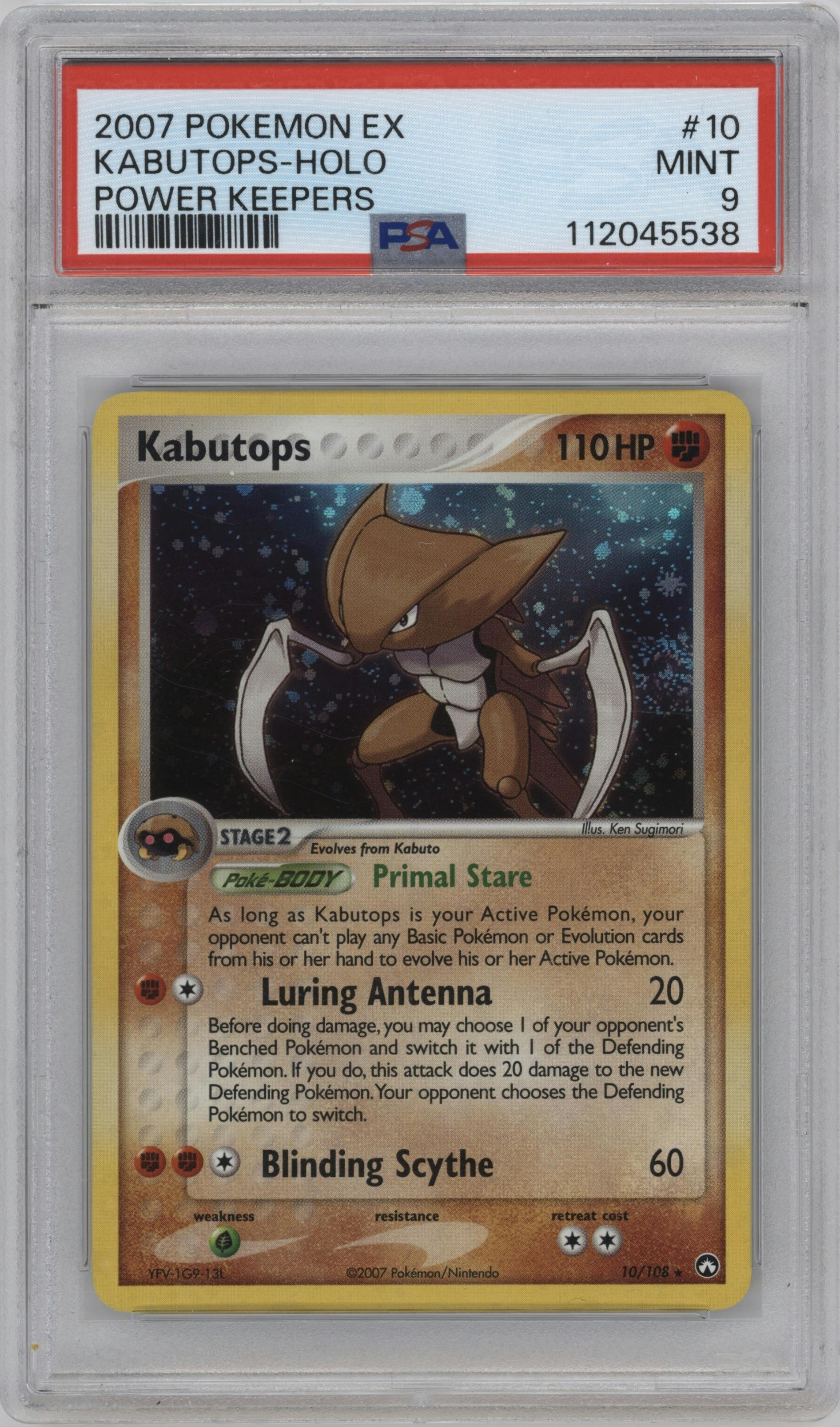 Kabutops