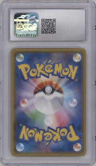 Gyarados Pikachu from the 2015 Pokemon XY JPN set featuring a Pretend Pikachu boxset parallel graded by CSG and given an overall grade of 10.