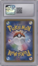 Gyarados Pikachu from the 2015 Pokemon XY JPN set featuring a Pretend Pikachu boxset parallel graded by CSG and given an overall grade of 10.