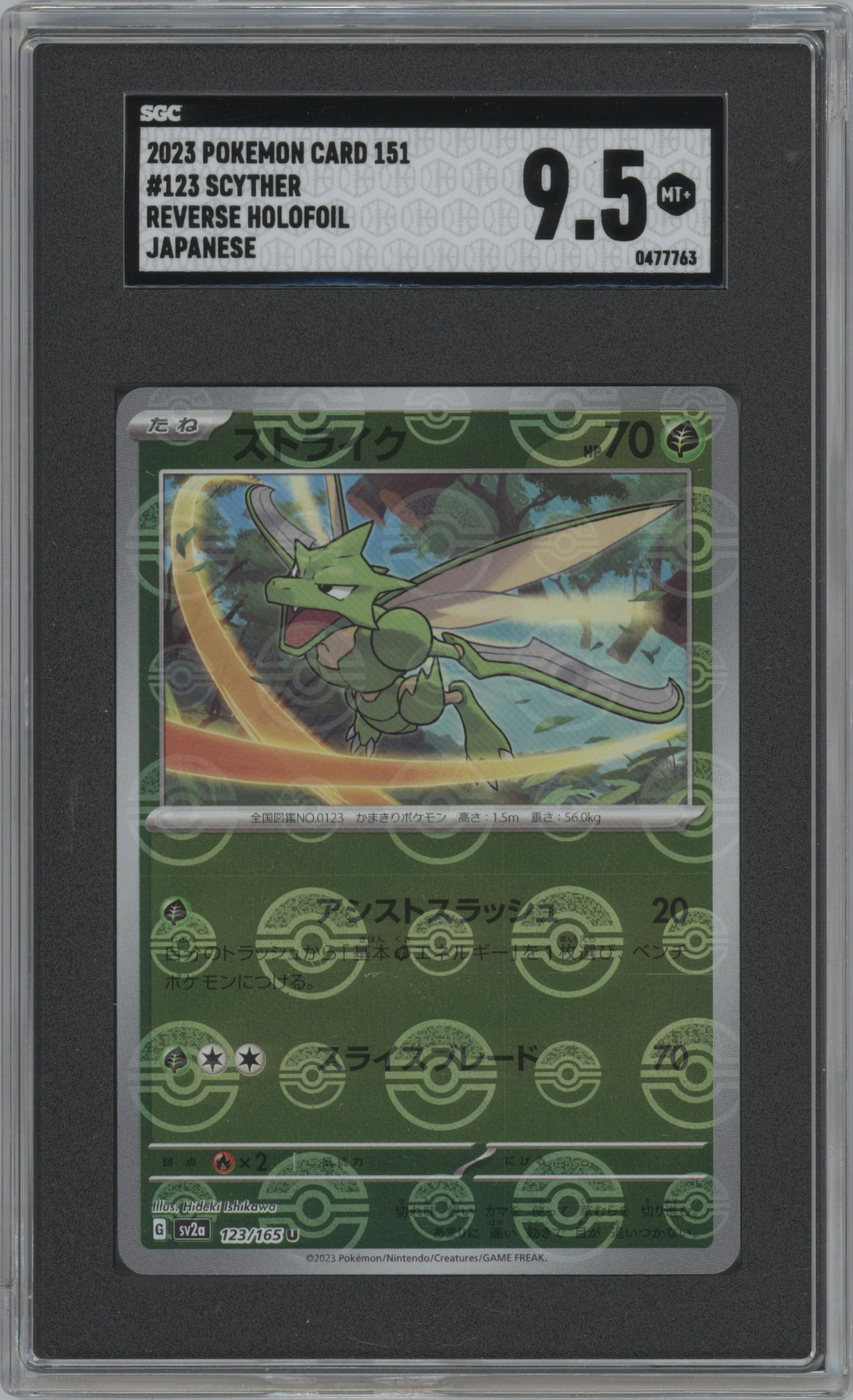 Scyther from the 2023 Pokemon SV JPN set graded by SGC and given an overall grade of 9.5.