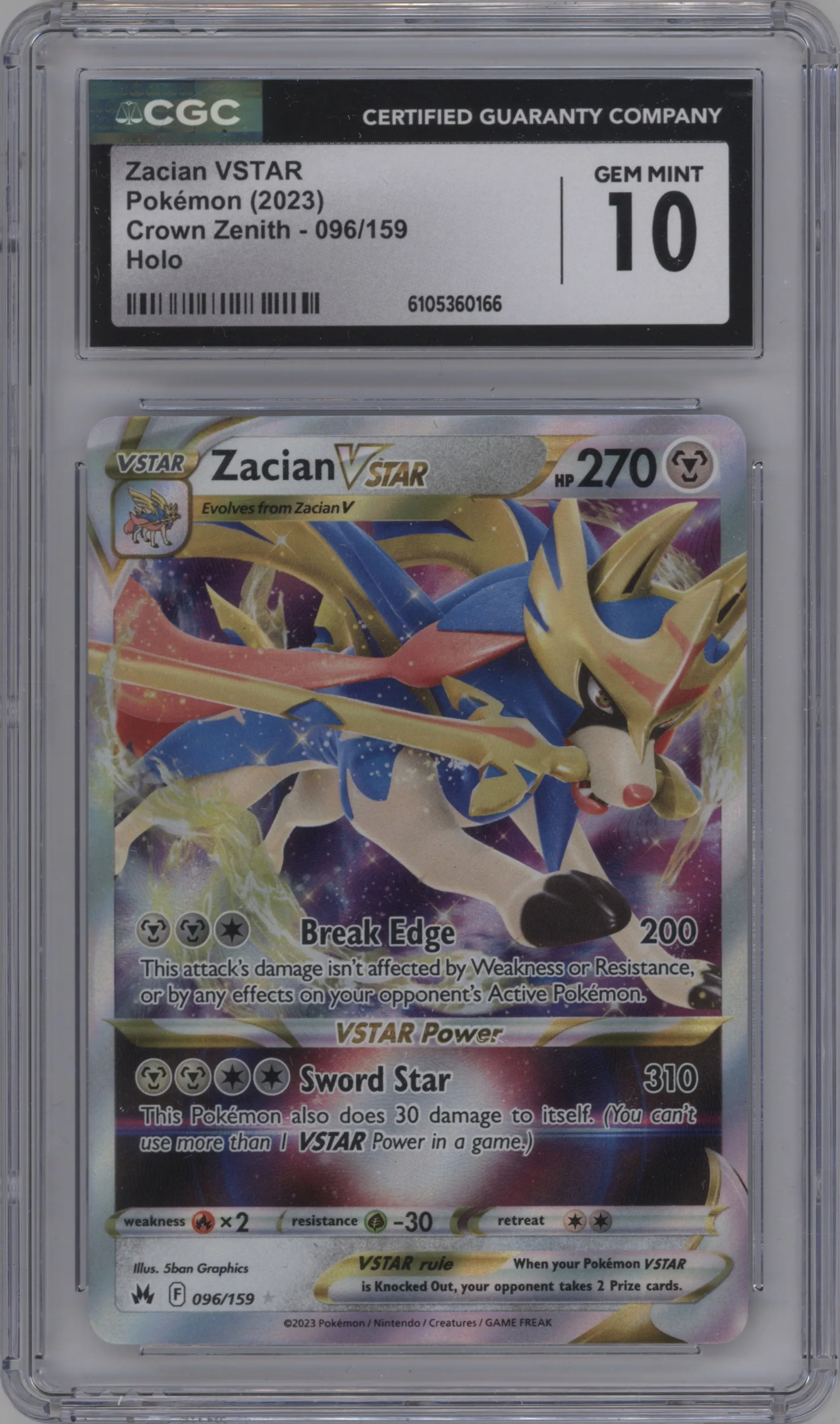 Zacian VSTAR