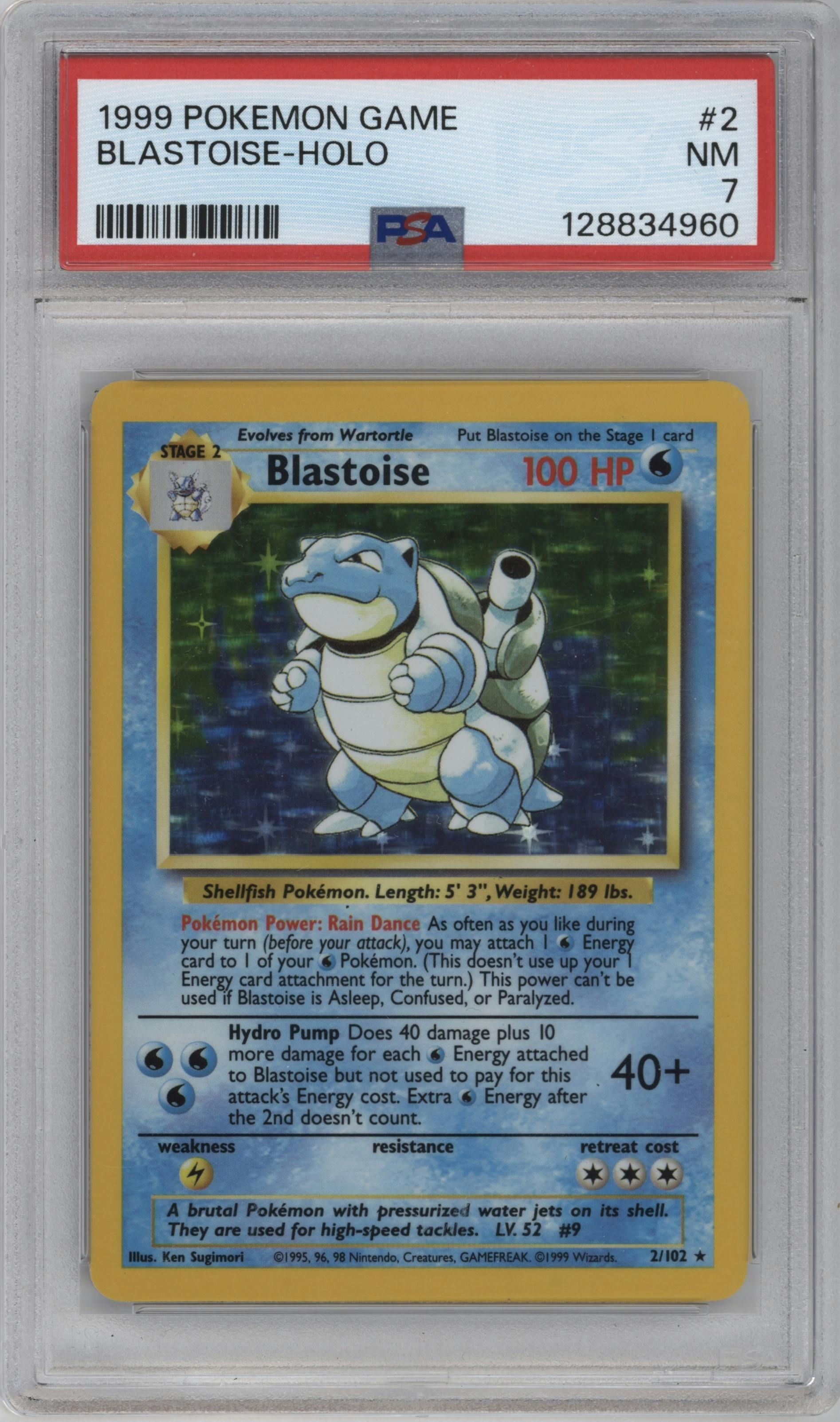 Blastoise
