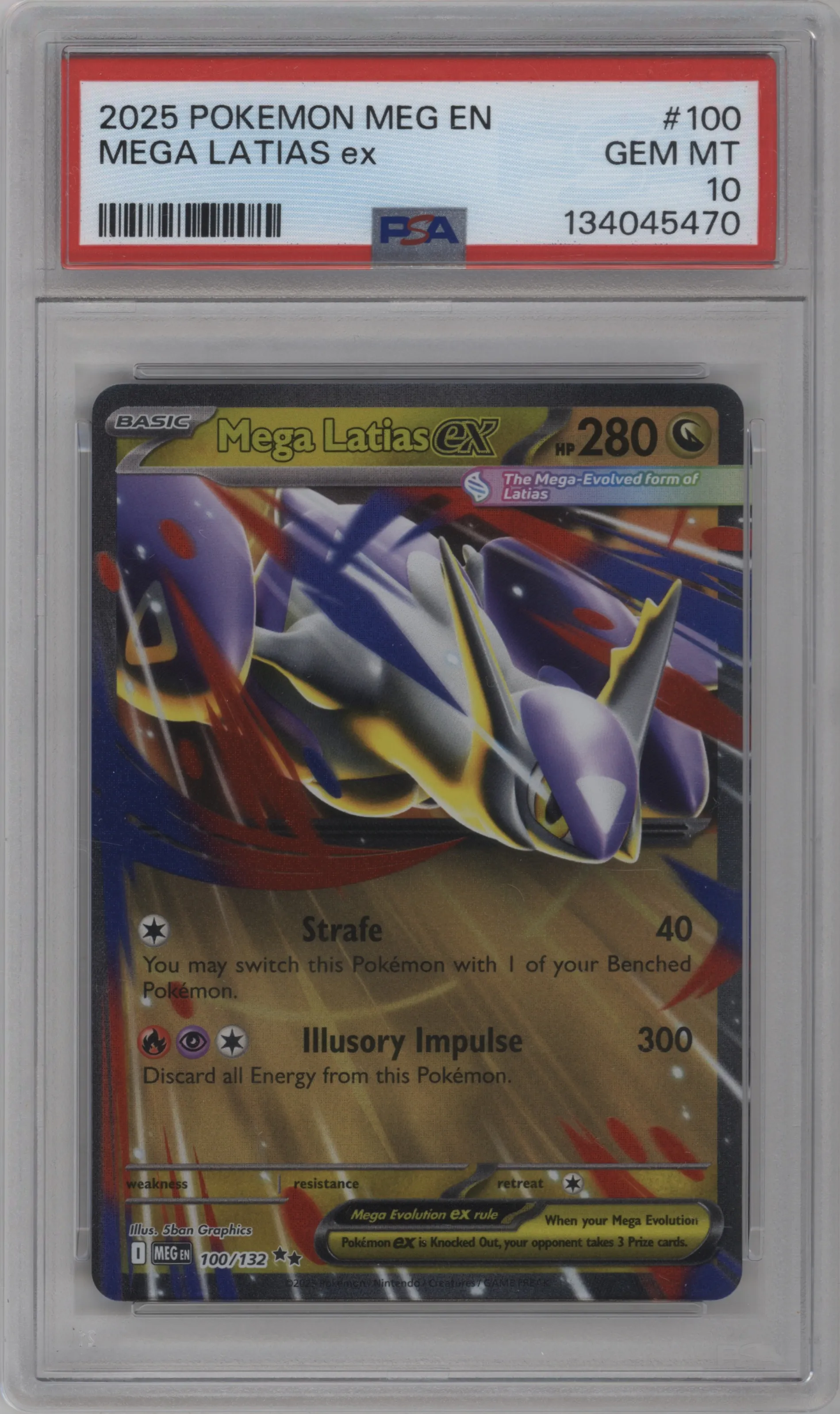 Mega Latias ex